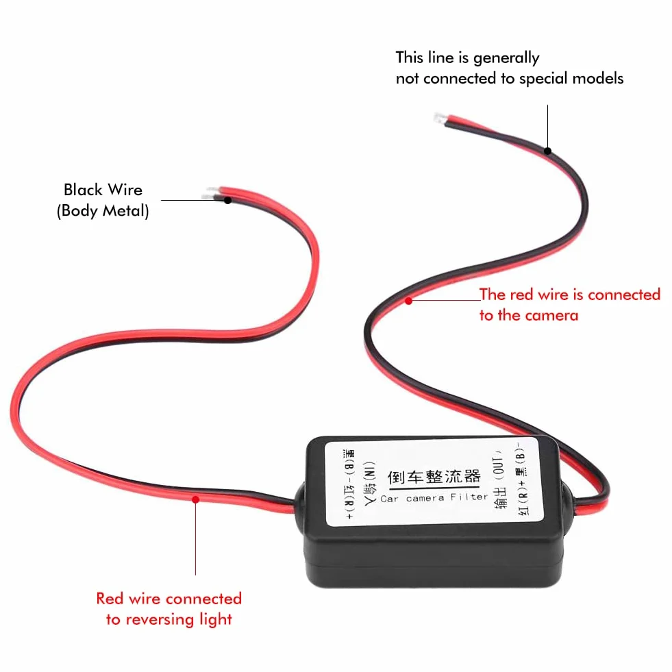 DEWIN filtr kamery cofania, 12 V DC, przekaźnik mocy, filtr kondensatora, prostownik