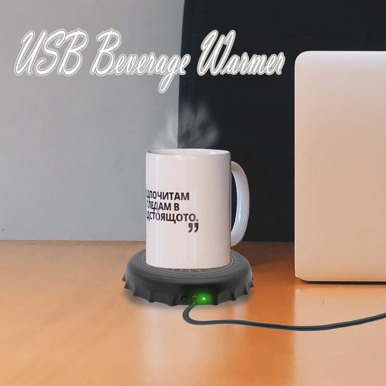Podgrzewacz do filiżanek USB, korek do butelek, podgrzewacz do kawy, podstawka z termostatem, automatyczne wyłączanie, zabezpieczenie przed przegrzaniem, elektryczny podgrzewacz napojów USB do