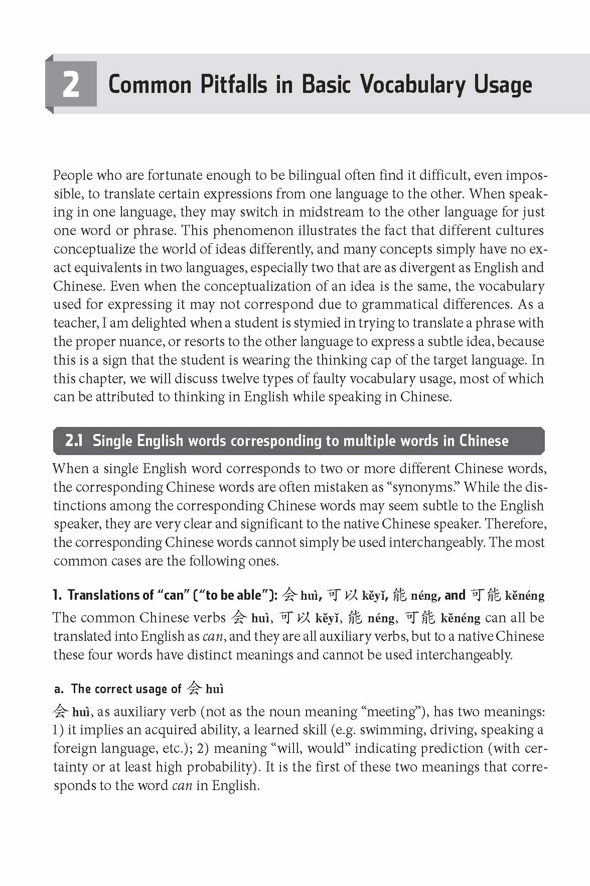 Essential Chinese Grammar: Write and Speak Chinese Like a Native! the Ultimate Guide to Everyday Chinese Usage