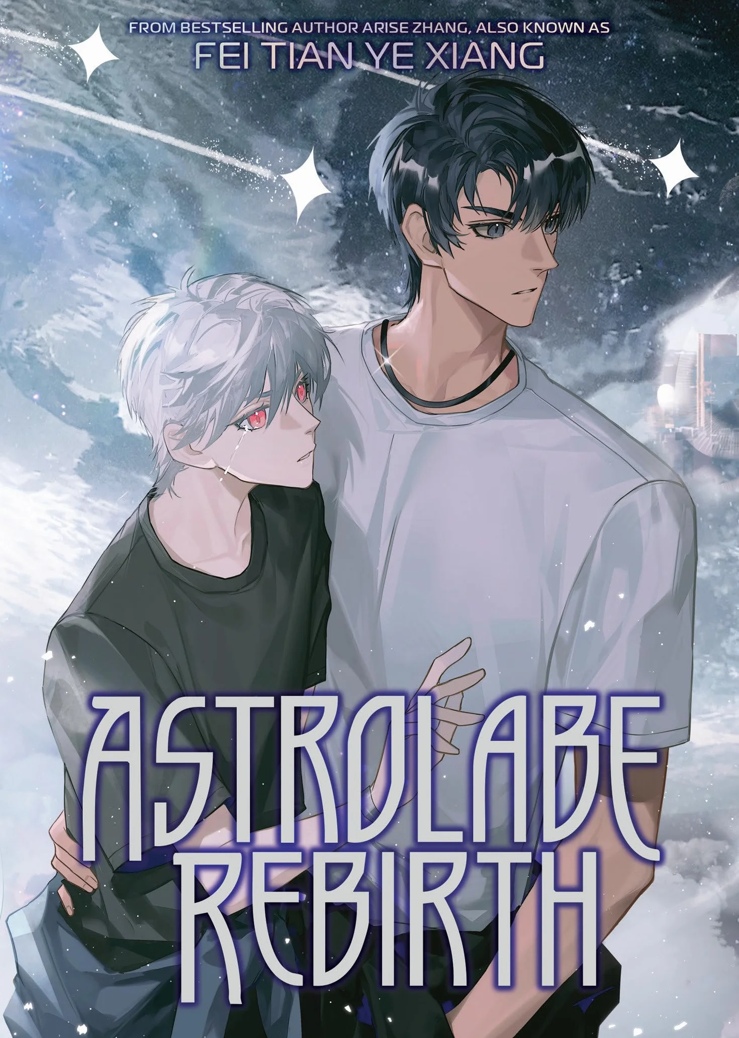 Astrolabe Rebirth (Novel)