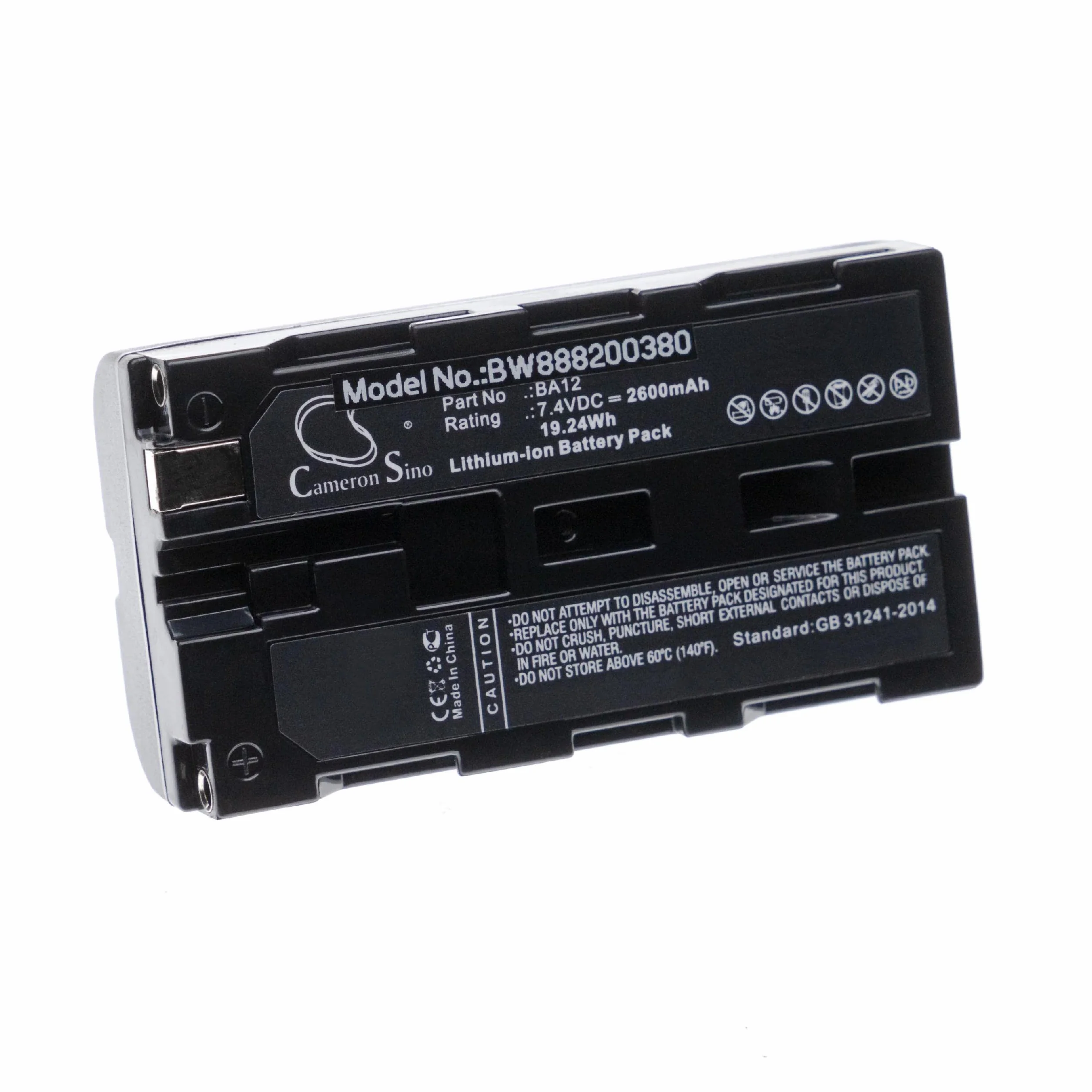 vhbw 1 x bateria kompatybilna z gitarami Line 6 Variax, Variax Standard, JTV James Tyler Variax, gitara Shuriken (2600 mAh, 7,4 V, litowo-jonowa)