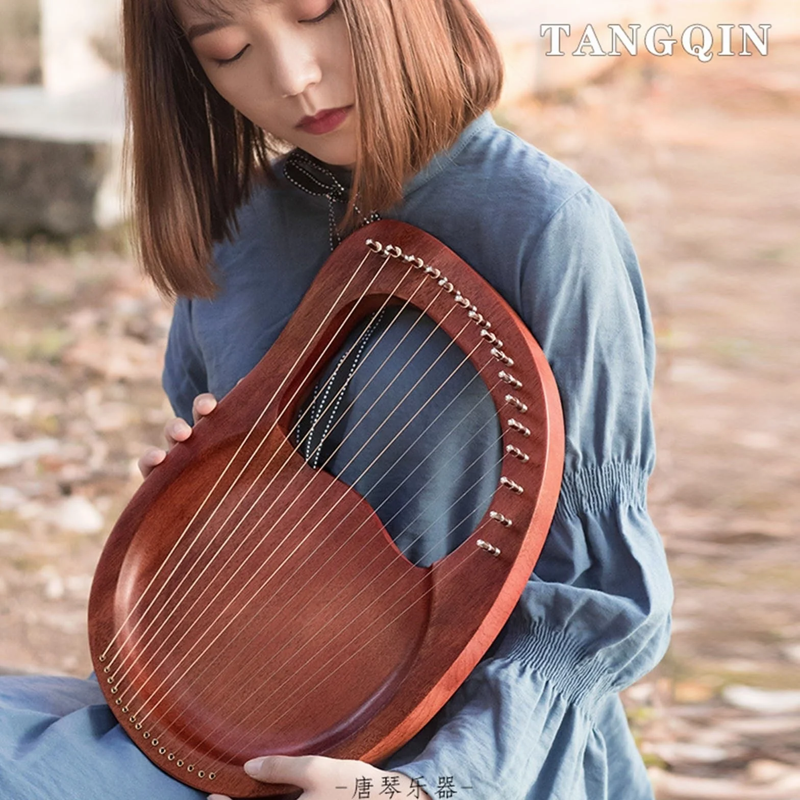 Harfa Lirowa 16,19,21-Strunowa Instrument Muzyczny Dla Początkujących Dorosłych Przenośna Profesjonalna Lyre Harfa Z Pokrowcem, Tunerem, Zapasowymi Strunami(16-String-Plate Style - Espresso)