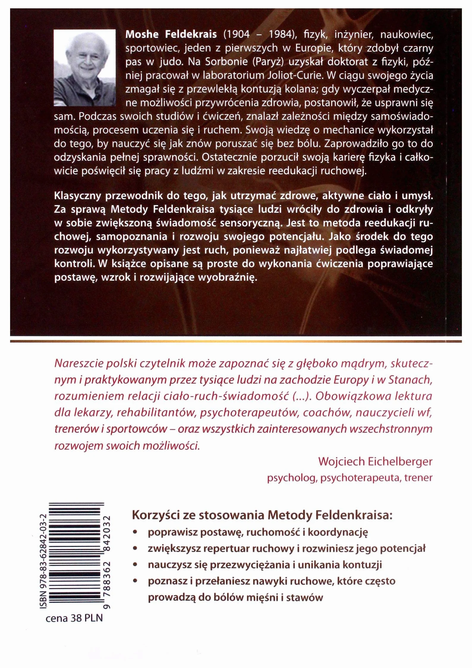 Świadomość poprzez ruch