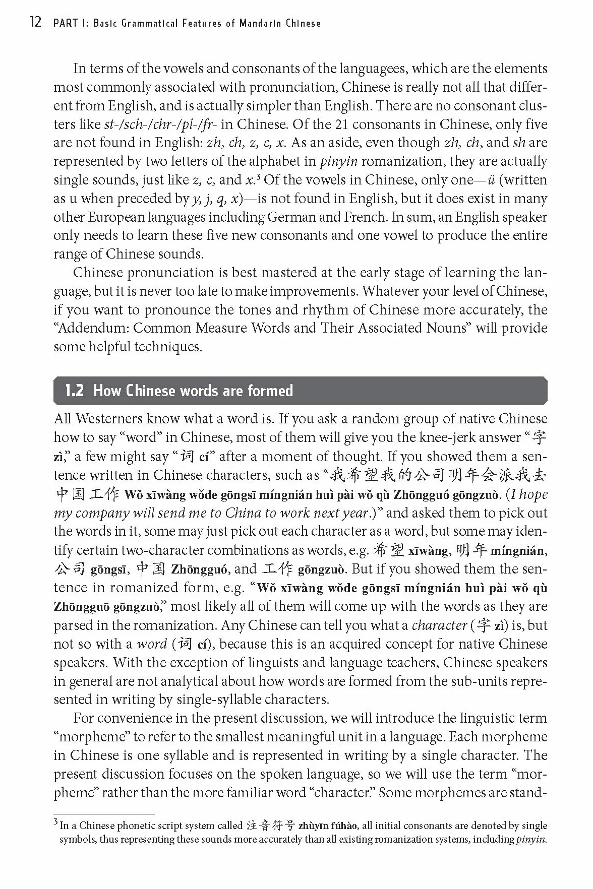 Essential Chinese Grammar: Write and Speak Chinese Like a Native! the Ultimate Guide to Everyday Chinese Usage