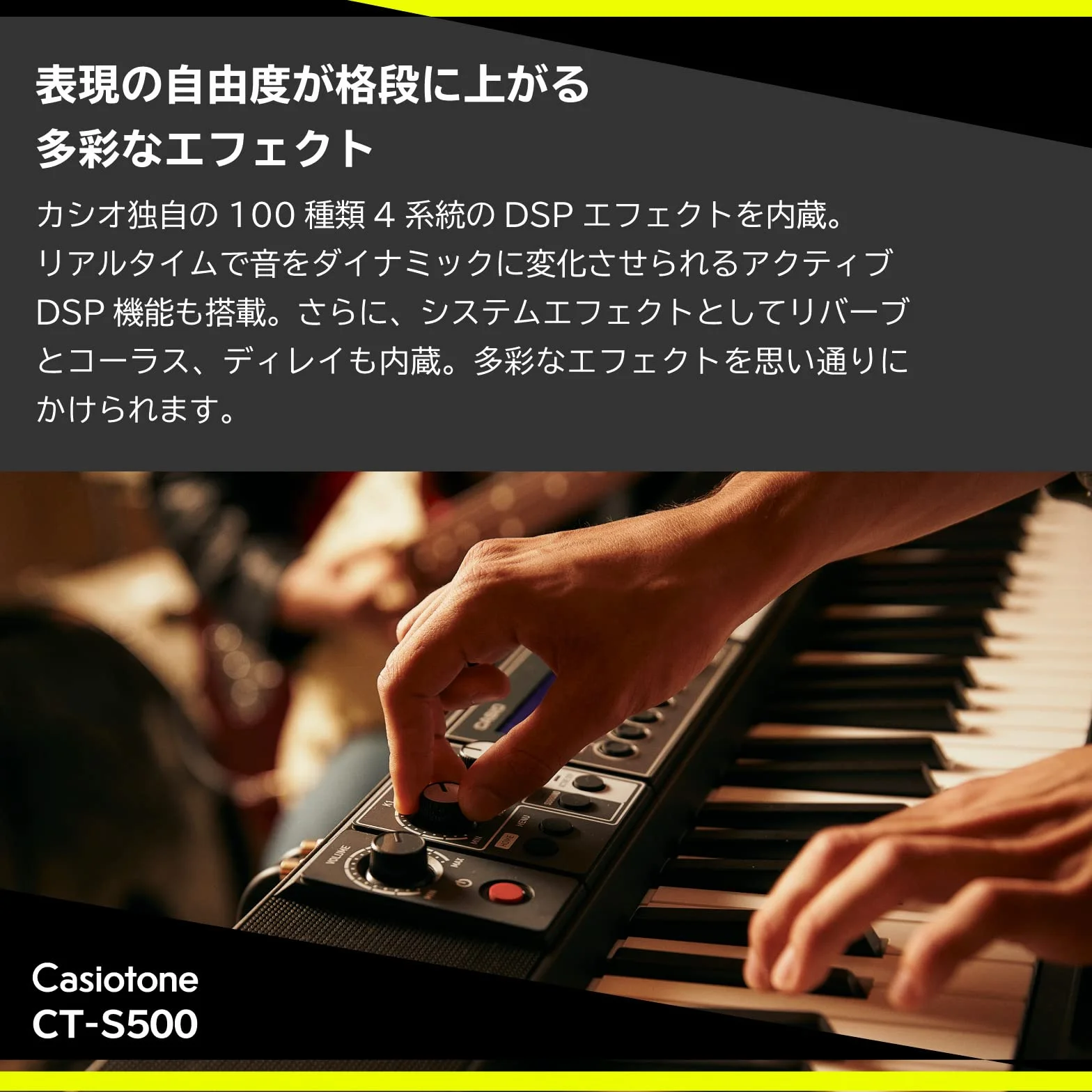 Casio Casiotone CT-S500 Top Keyboard z dynamiką uderzania, 800 dźwięków i 243 rytmy towarzyszące, kontrolery w czasie rzeczywistym i Bluetooth Audio & Midi, czarna