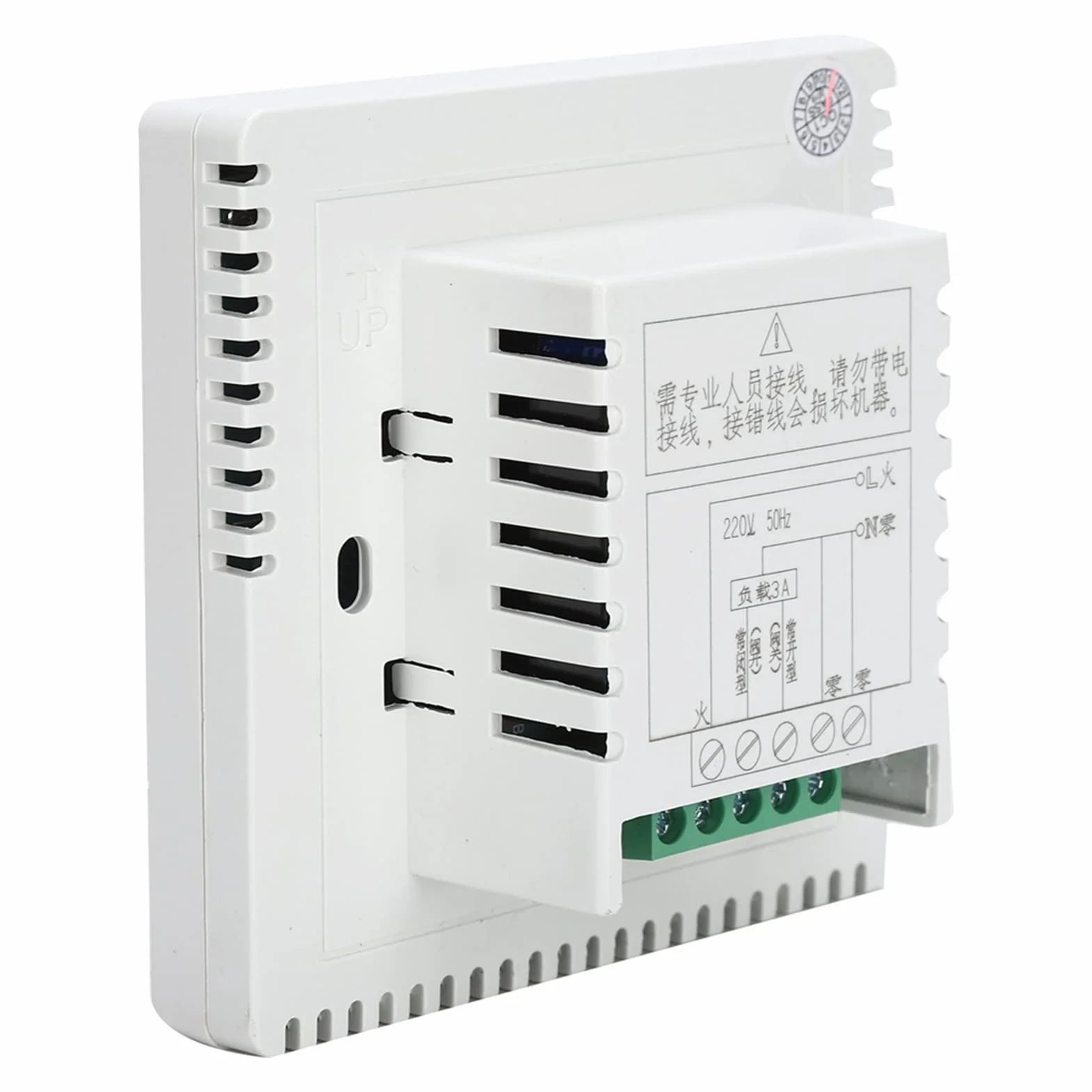 Cyfrowy Termostat Naścienny Regulator Temperatury Ac220V Wyświetlacz Lcd Ogrzewanie Wodne Panel Sterowania Temperaturą Ogrzewania Podłogowego 5-4,Termostat
