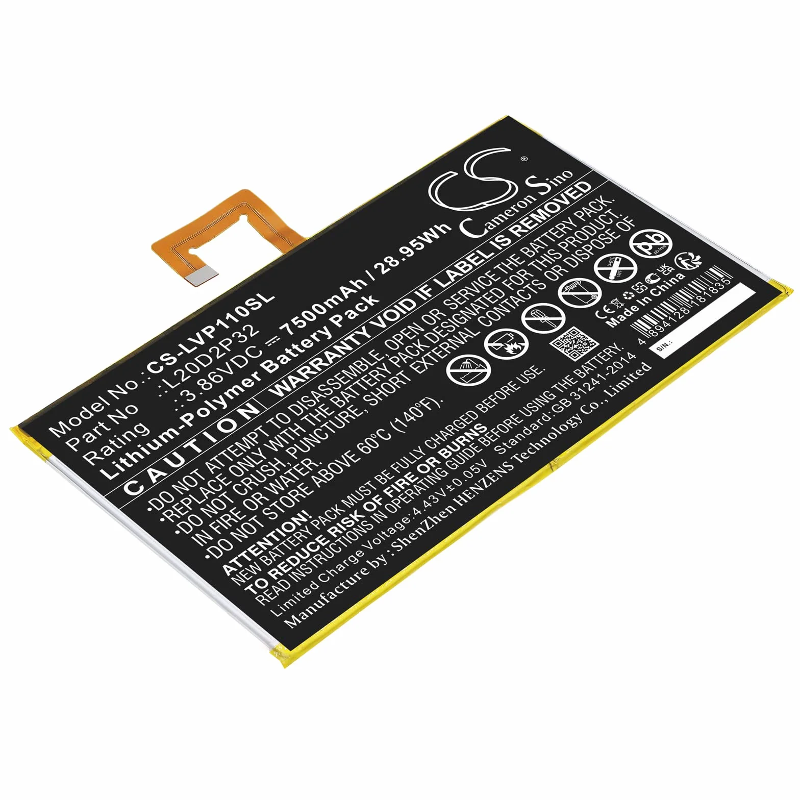 NOWOŚĆ Akumulator zamienny Fit Lenovo Tab P11, Tab P11 5G, TB-J606F, TB-J607Z(7500mAh / 28,95Wh)