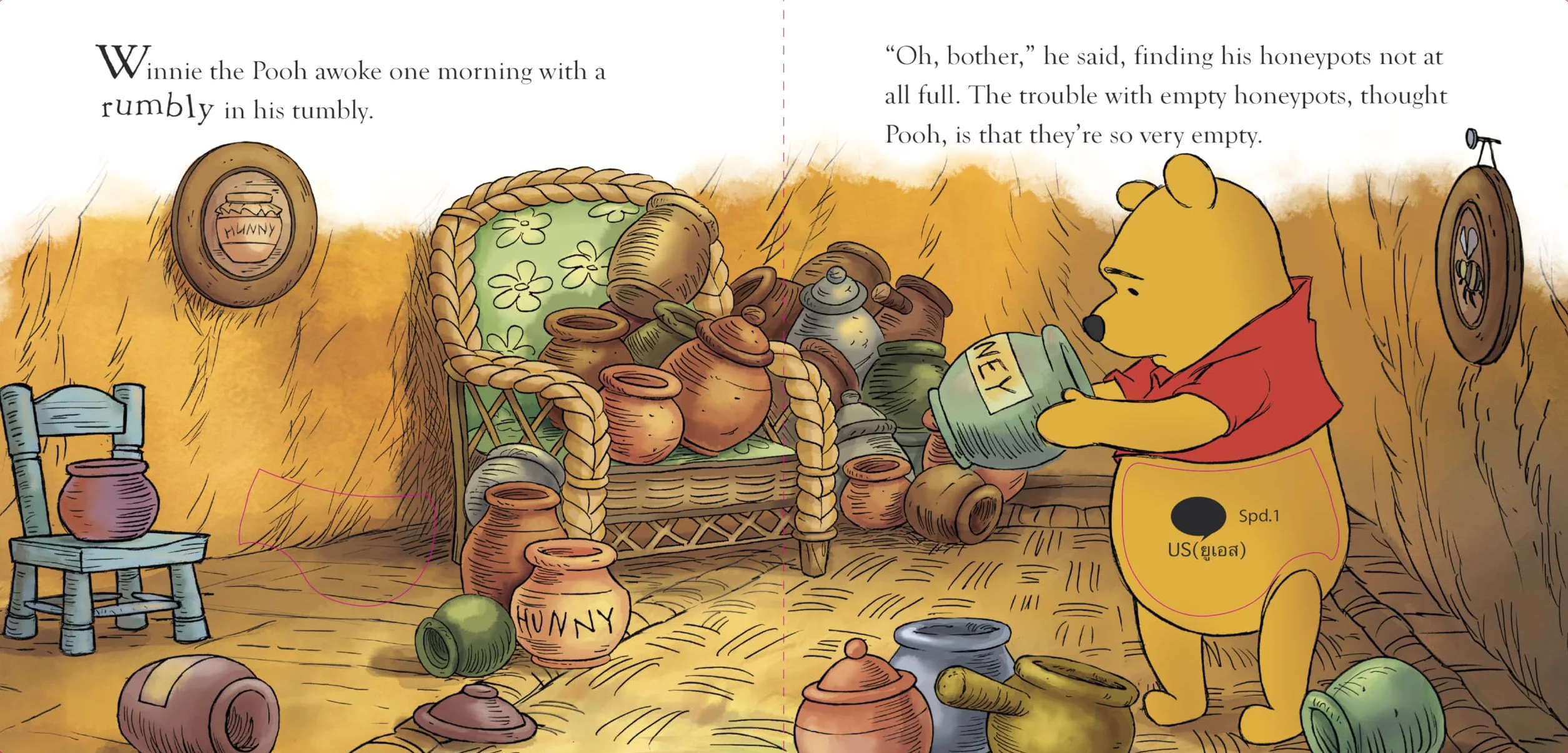 Winnie the Pooh: Pooh's Honey Trouble