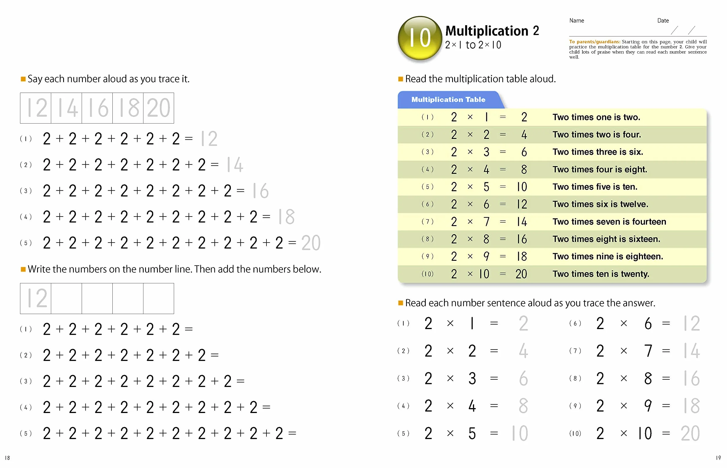 Kumon My Book of Simple Multiplication: Revised Ed