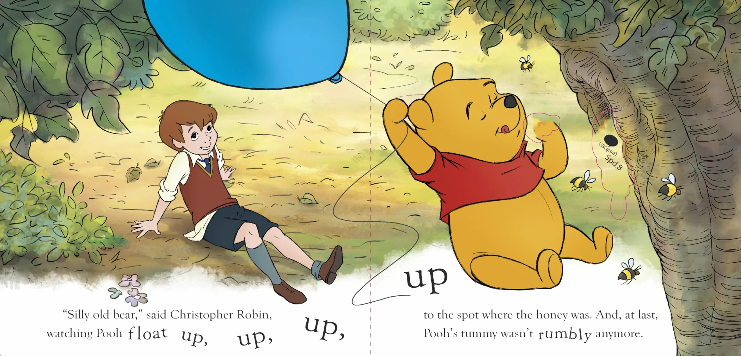 Winnie the Pooh: Pooh's Honey Trouble