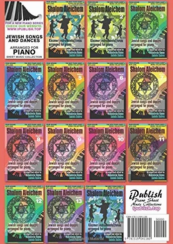 Shalom Aleichem – Piano Sheet Music Collection Part 7