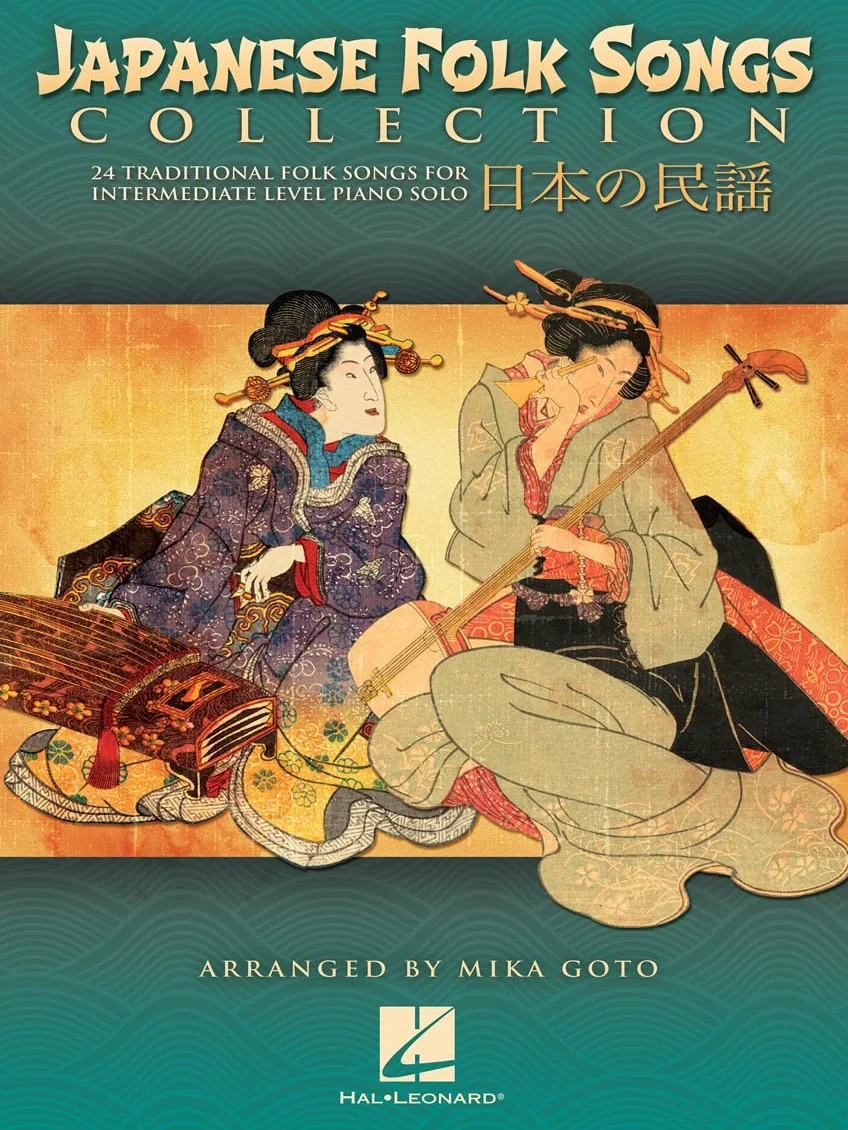 Japanese folk songs collection piano: 24 Traditional Folk Songs for Intermediate Level Piano Solo