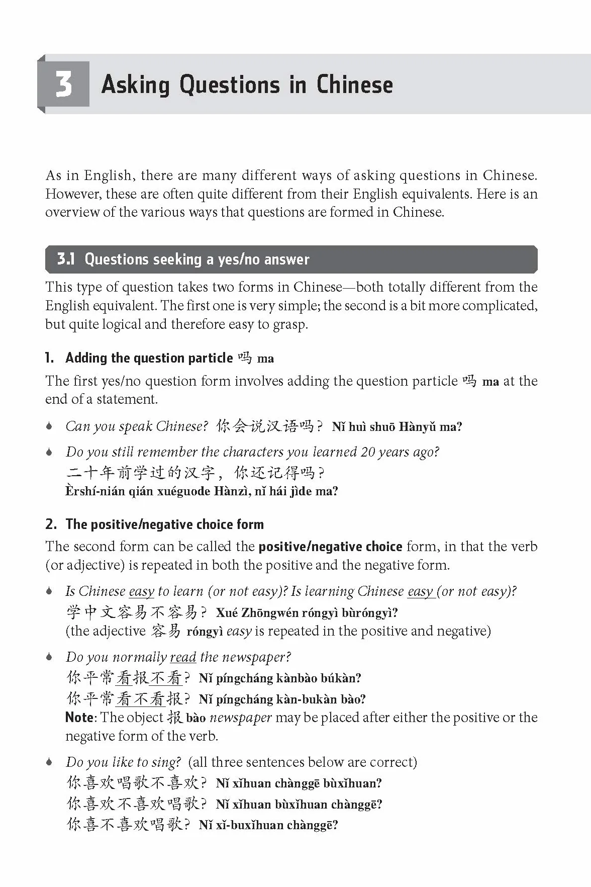 Essential Chinese Grammar: Write and Speak Chinese Like a Native! the Ultimate Guide to Everyday Chinese Usage