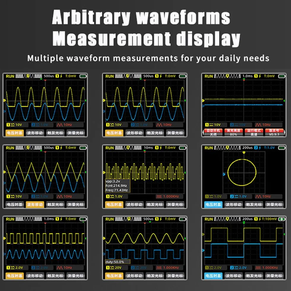 Multimetr cyfrowy 3 w 1 Szerokość pasma 50 Częstotliwość próbkowania 280 MS PC Wave Przechowywanie danych Dwukanałowy oscyloskop Generator sygnału kolorowy wyświetlacz
