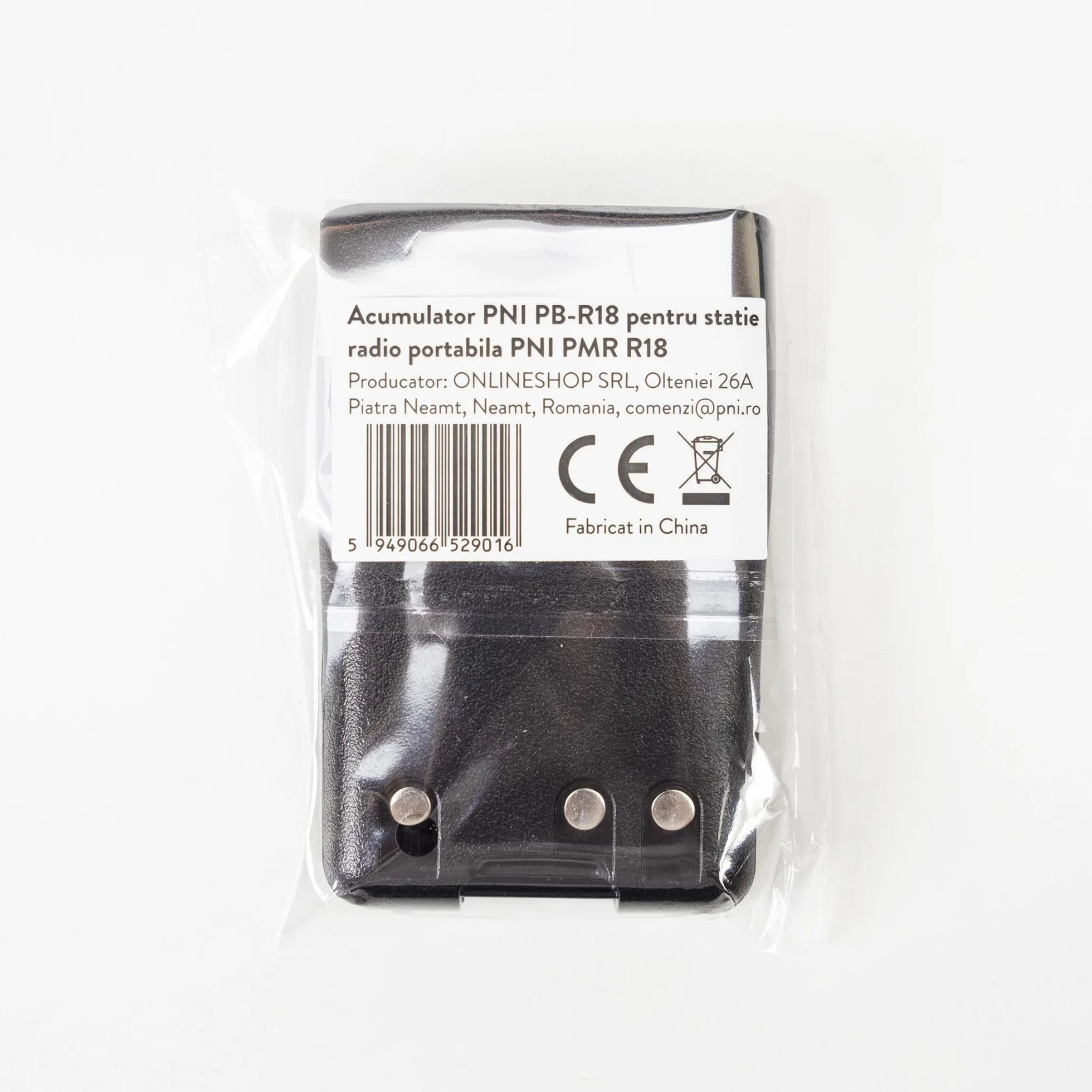Bateria PNI PB-R18 do przenośnej stacji radiowej PNI PMR R18, Li-Ion, 1600mAh, 7,4V