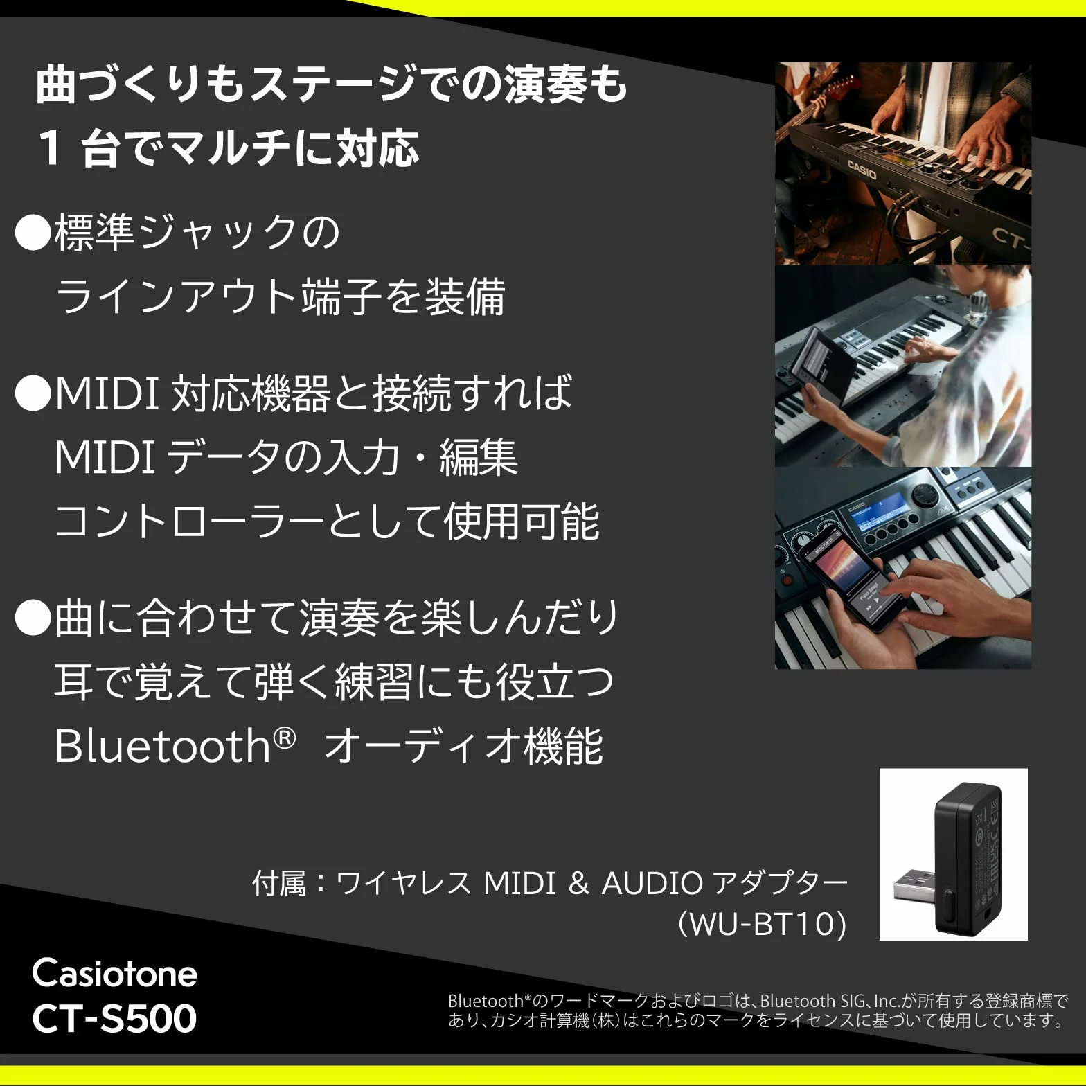 Casio Casiotone CT-S500 Top Keyboard z dynamiką uderzania, 800 dźwięków i 243 rytmy towarzyszące, kontrolery w czasie rzeczywistym i Bluetooth Audio & Midi, czarna