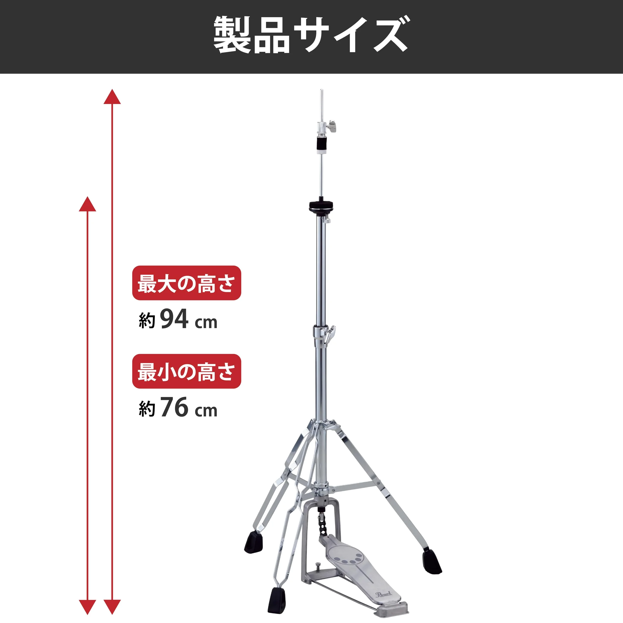 PEARL – H-830 – statyw do hi-hatu