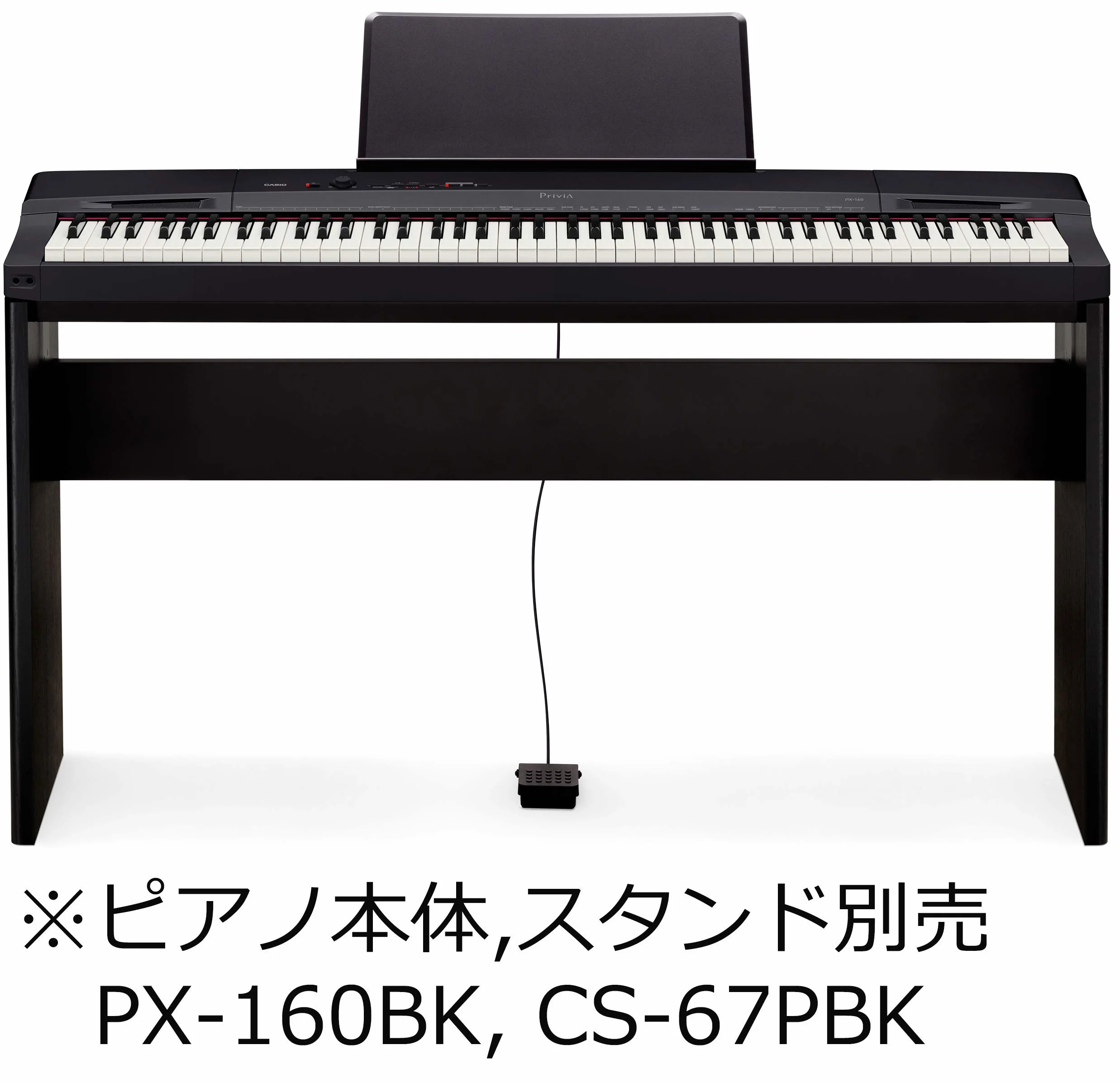 Casio Sp-3H5 Pedał Nożny, Czarny, 9 V