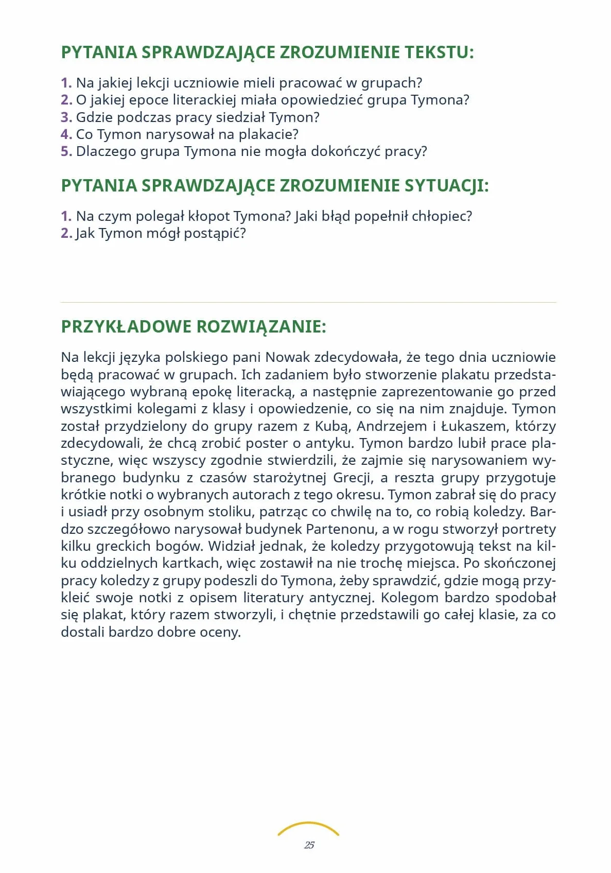 Kłopoty Tymona: Historyjki społeczne o tym, jak się zachować w różnych sytuacjach życia codziennego