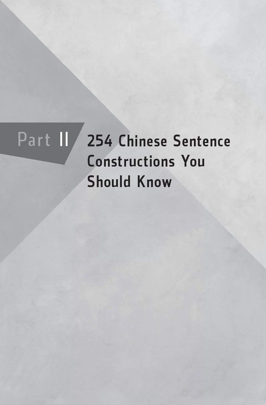 Essential Chinese Grammar: Write and Speak Chinese Like a Native! the Ultimate Guide to Everyday Chinese Usage