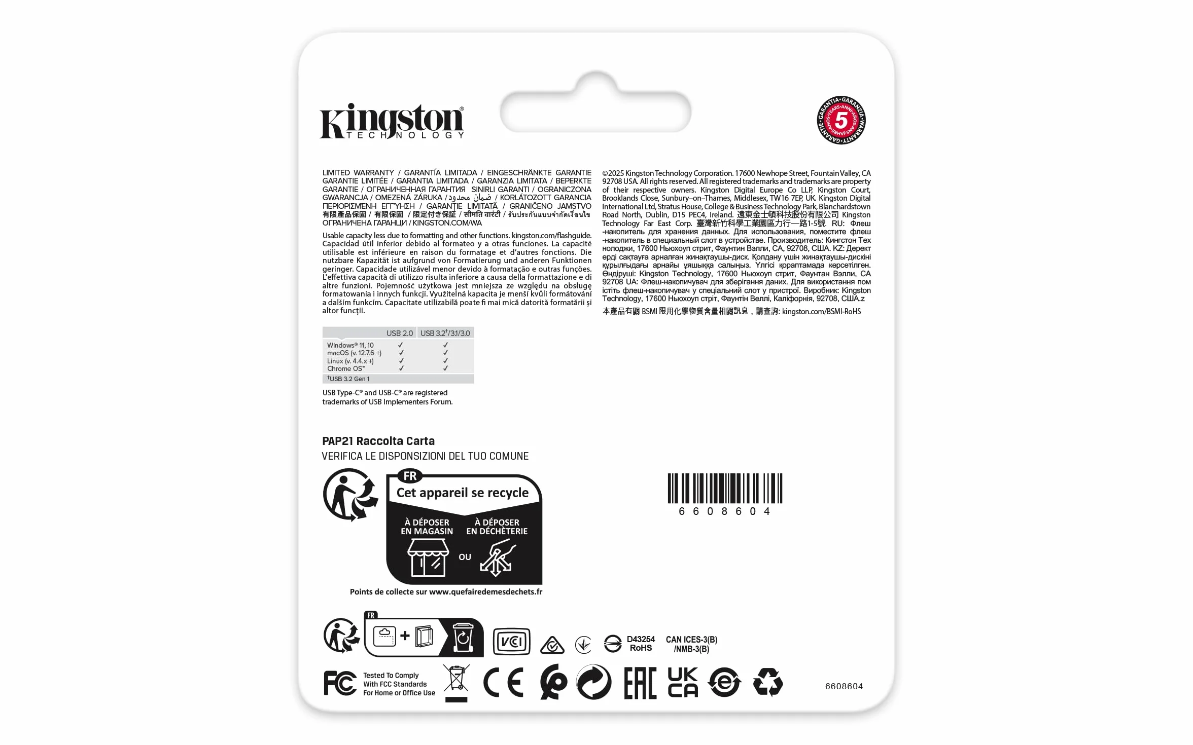 Kingston DataTraveler Duo pamięć USB 128 GB USB-A + C 3.2 DuoG2 - DTDEG2/128GB