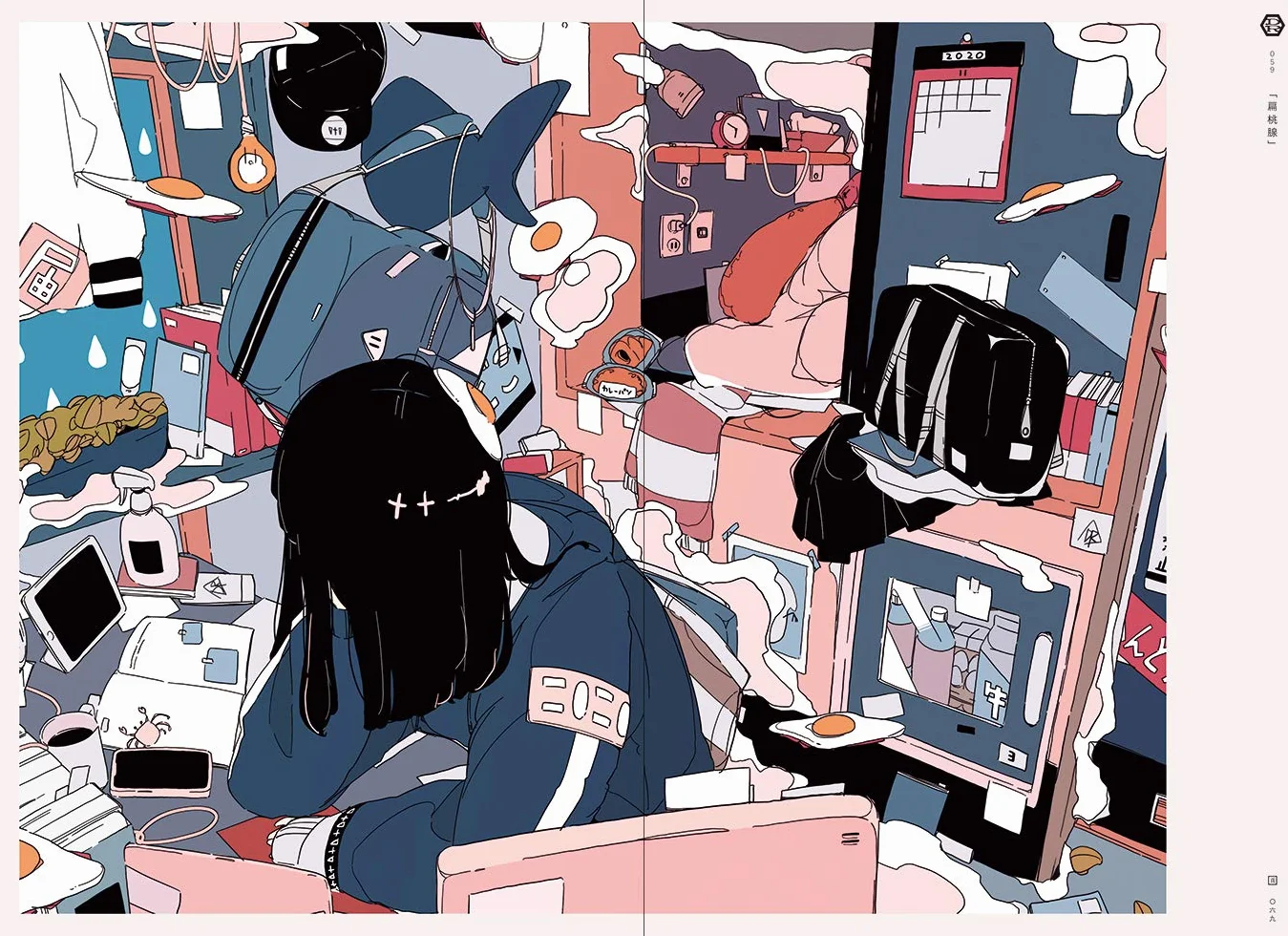 USHIMITSUDOKI Midnight Art Collection of Daisuke Richard /anglais/japonais
