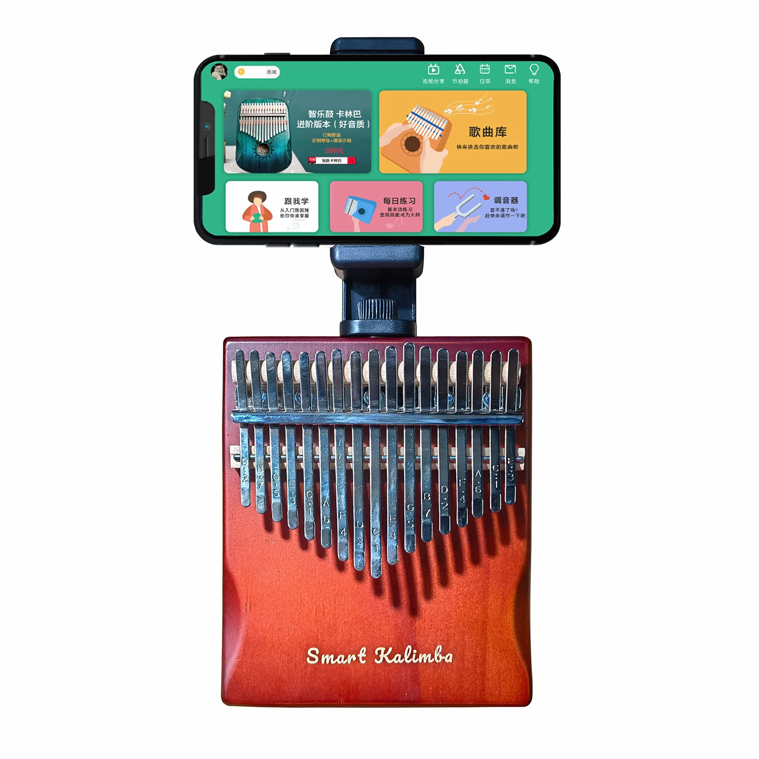 Inteligentna kalimba z aplikacją młotek do strojenia, kciuk, fortepian, 17 klawiszy, przenośny, łatwy do nauczenia się instrument muzyczny, początkujący, dzieci, dorosłych, prezent świąteczny