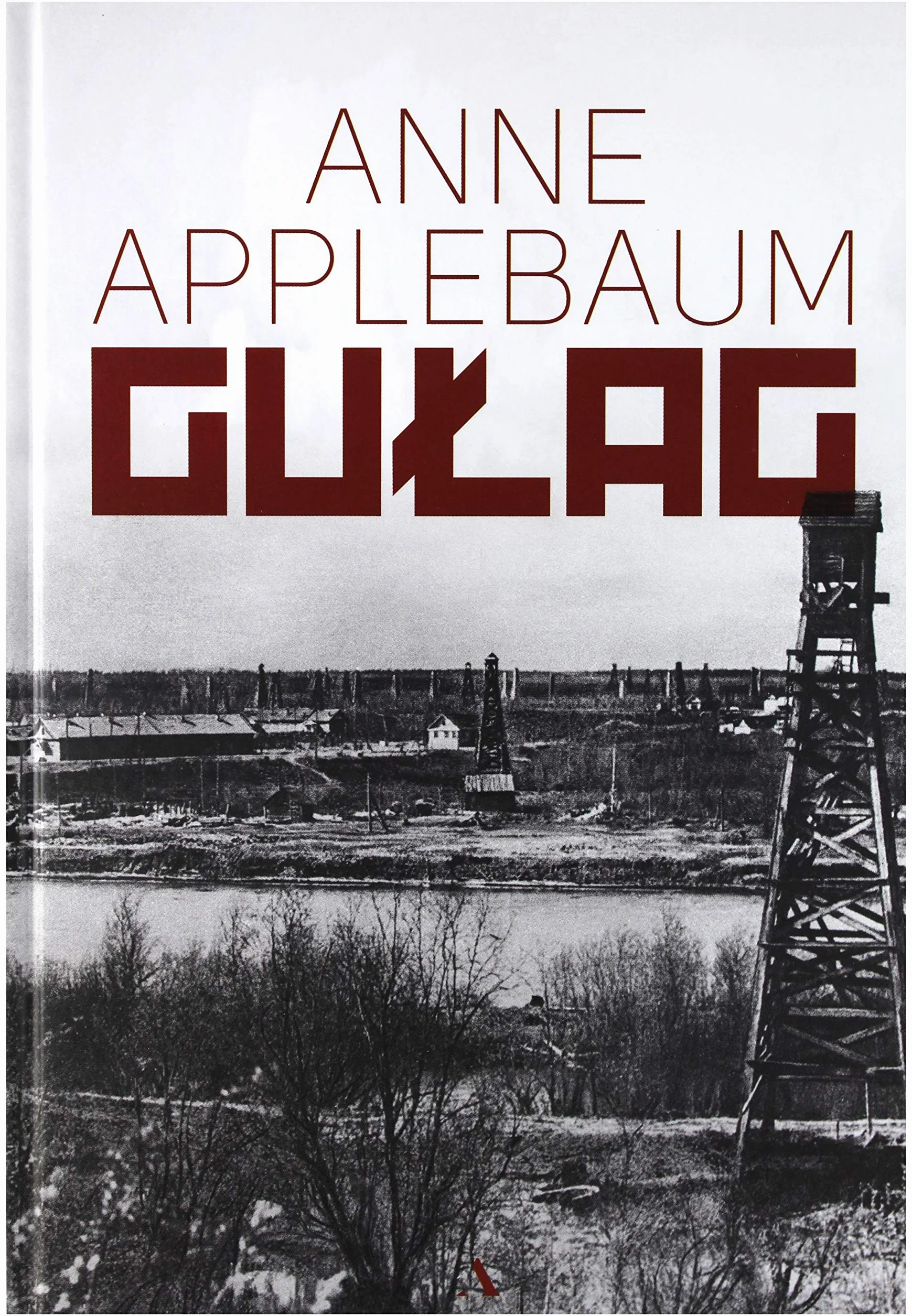 GUŁAG