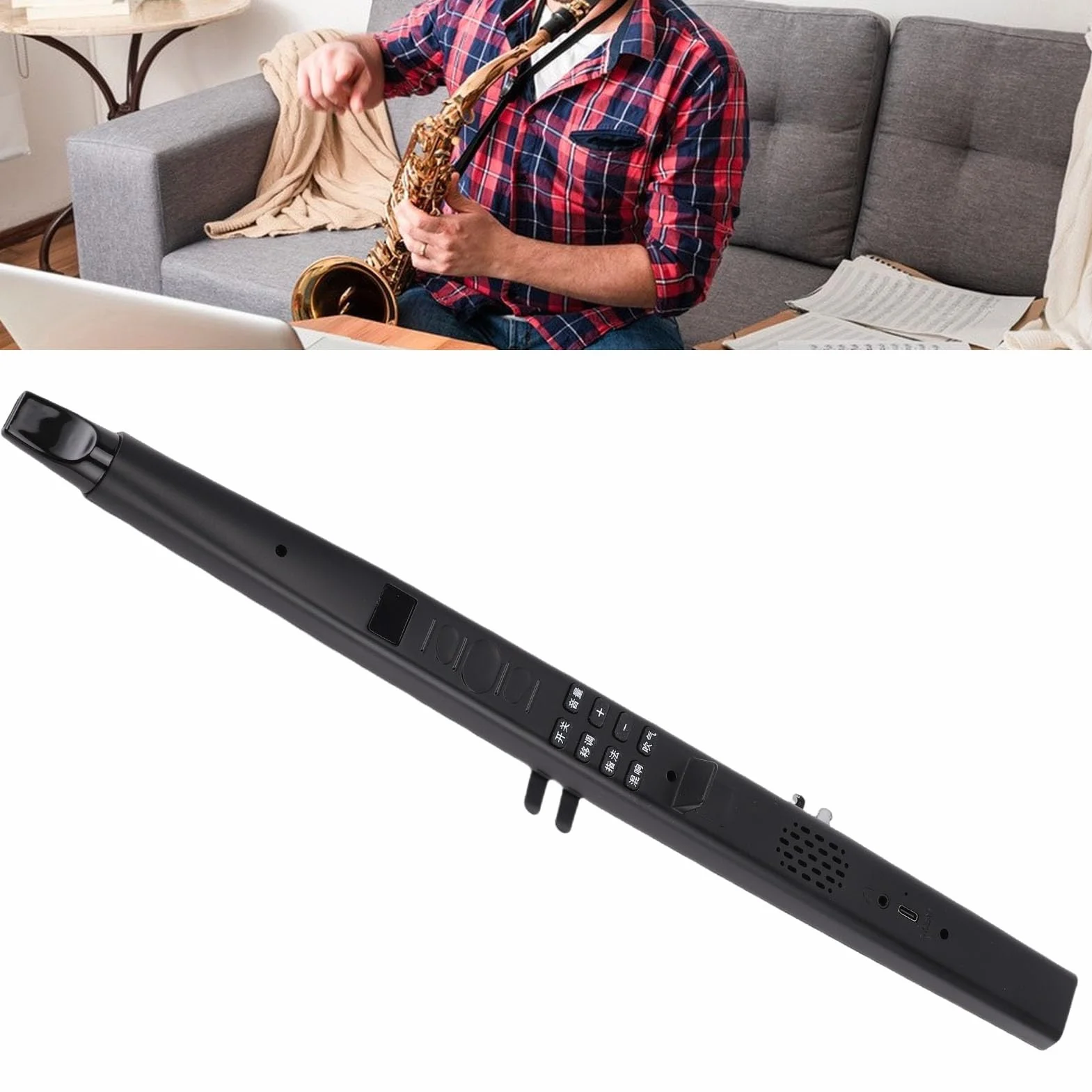 Saksofon Elektroniczny MIDI, Regulowany Wielofunkcyjny Instrument Dęty dla Studentów, Dorosłych, ABS 13